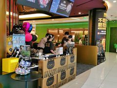 -凯德广场(金牛店)