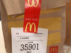 -麦当劳(世纪汇广场店)