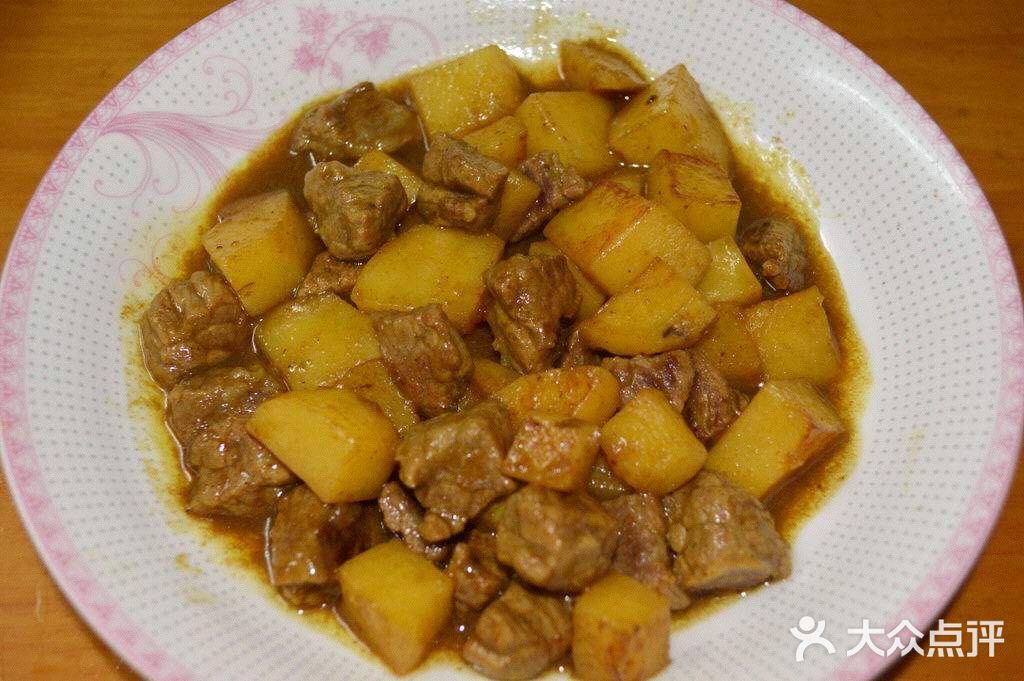 咖喱牛肉土豆