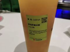 -书亦烧仙草(北大街店)