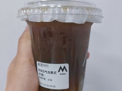 -M Stand(北京平安幸福中心店)
