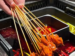 -洞子口重庆鲜货火锅(楚翘城旗舰店)