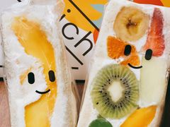 -Fruwich果明治(西单更新场店)