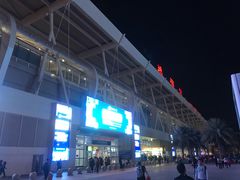 -珠海拱北口岸