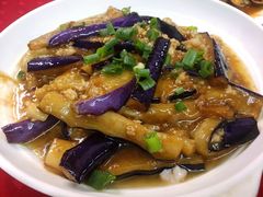 红烧茄子-蛇口康乐快餐鱼仔档(翠苑小区店)