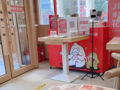 -嘉和一品粥(马家堡店)