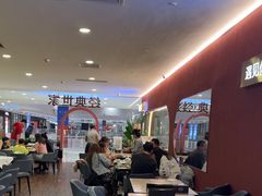 -经典世家牛排自助餐厅(百捷店)