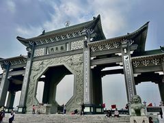 -鹤壁淇县云梦山