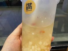 -满记甜品(湖滨店)