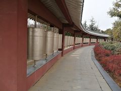 -艾山风景名胜区