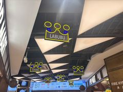 -泡泡玛特POPMART(壹号店)