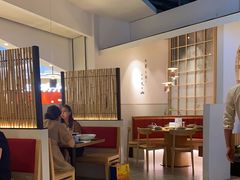 大堂-蜜桃餐厅·伴山(绿宝广场店)