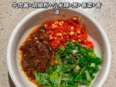 -海底捞火锅(王府井银泰in88店)
