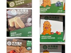 -华润万家(摩尔城店)
