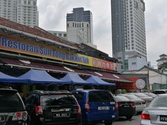 门面-新峰肉骨茶