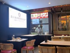 -夫妻肺片·老字号