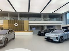 -蔚来体验中心(北京后沙峪店)