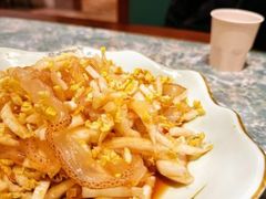 -渡海小渔村.老辈日照菜