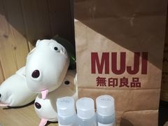 -MUJI无印良品(万科里店)