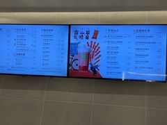 -奈雪的茶(新天地广场PRO店)
