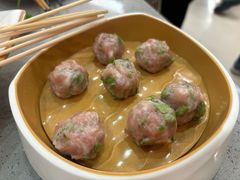 -海底捞火锅(吾悦国际广场店)