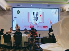 大堂-金翠皇宫粤菜·点心·海鲜(科技园店)