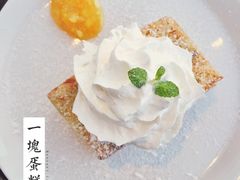 -Cafe Aewol Monsant