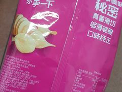 -欧亚春城购物中心(春城大街店)