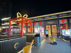 -洛缦音乐餐厅(工业展览馆万象城店)