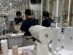 大堂-% Arabica阿拉比卡咖啡(前滩太古里店)