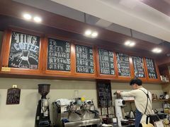 -HUG COFFEE(鼓楼店)