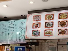-小姜锅贴(凤凰街店)