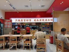 -稻百鲜·拌饭·朝鲜族石锅菜(江南万达店)