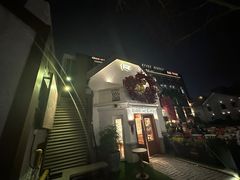 -弗兰克牛排西餐厅Ribone steak house(柠檬花园店)