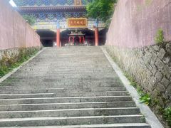 -九宫山风景区