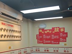 -明姨仔潮汕美食·碳炉猪脚·汕尾牛腩饭·起片鸡煲(起义路店)