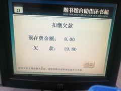 -可颂坊(中心书城店)