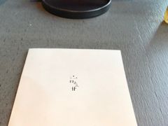 -日上三甘(三里屯店)