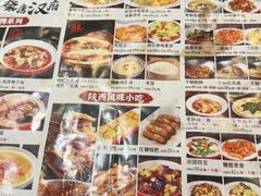 -首创奥特莱斯(北京店)