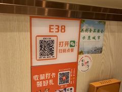 -古乐牛香鲜牛肉牛杂火锅(观前街店)