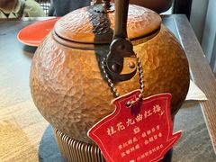 -小厨娘金榜题名(夫子庙秦淮河店)