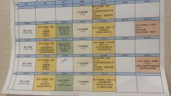 -安雅国际月子会所(拱北森宇富通店)