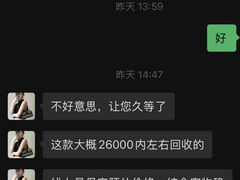 -聚云奢二手奢侈品黄金手表包包回收·中古店(三里屯总店)