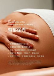 -克丽缇娜