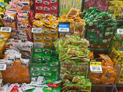 -盒马鲜生(观音桥店)
