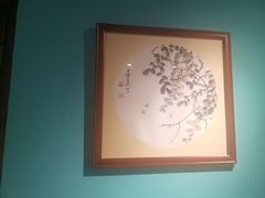 -云尊府云南菜·蒸汽石锅鱼(五棵松华熙店)