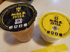 -海椰茶居(海印缤缤广场店)