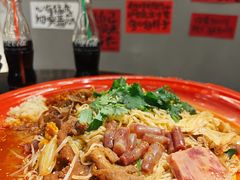 -老街称盘麻辣烫·冒菜(思北店)