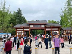 -邓小平故里