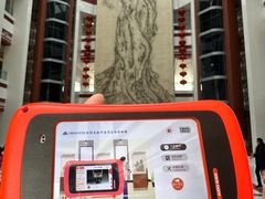 -中国闽台缘博物馆